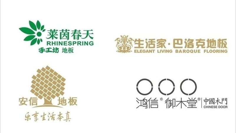 复合地板含胶量高怎么去除甲醛